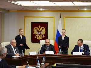 Заседание Городской территориальной трехсторонней комиссии Заседание Городской территориальной трехсторонней комиссии